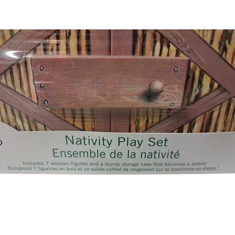 HALLMARK Keepsake Kids NATIVITY PLAY SET ~ Storage Case ~ 7pcs ~ NEW & SEALED - Picture 2 of 10